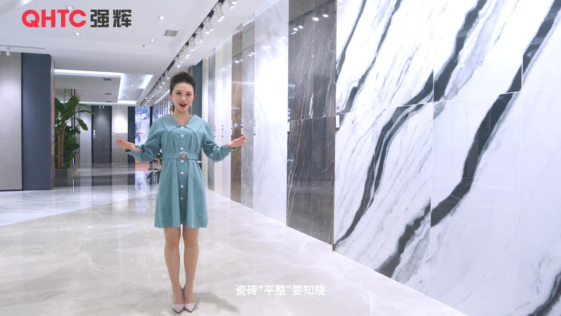 學會這幾招，秒變磚家