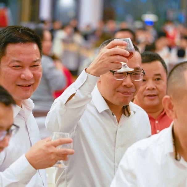 拓路前行·領跑未來 | 集團2023年度總結會暨2024迎新晚會圓滿結束！(圖34)