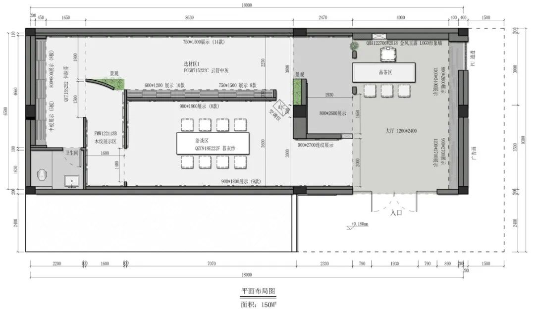 終端風采 | 妖精视频大全免费三鄉旗艦店，構建舒適高品質美學空間