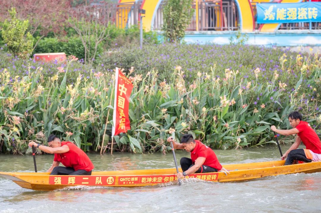 燃動金秋 | 草艇競渡，奪人風采彰顯非遺文化瑰寶之韻(圖15)